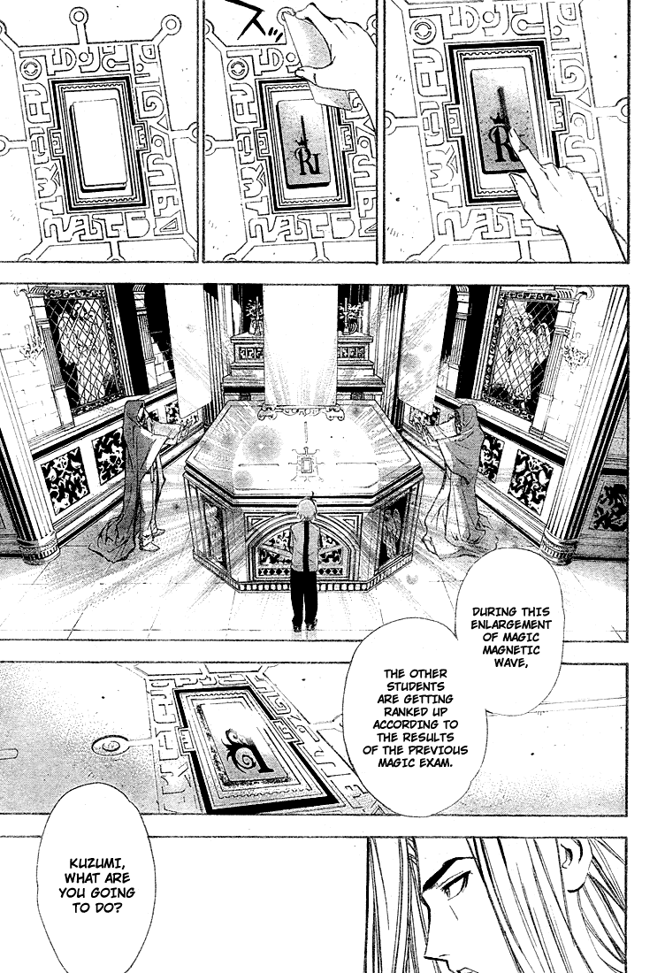 Read Mx0 (en) Manga Online