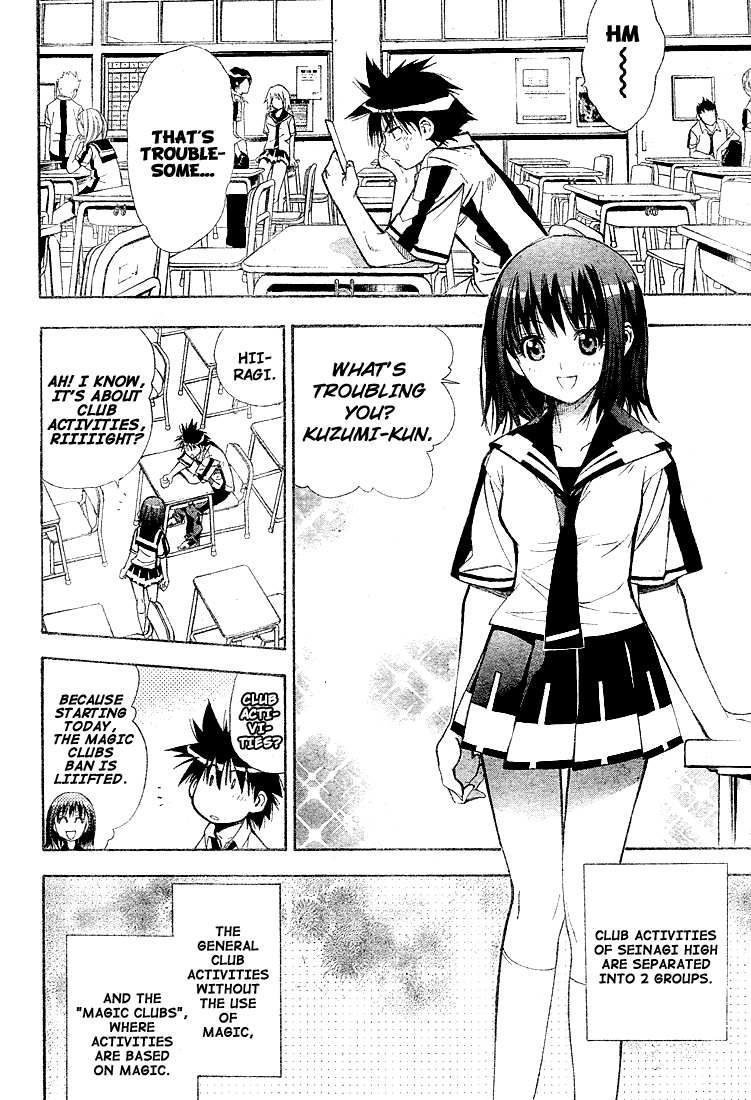 Read Mx0 (en) Manga Online