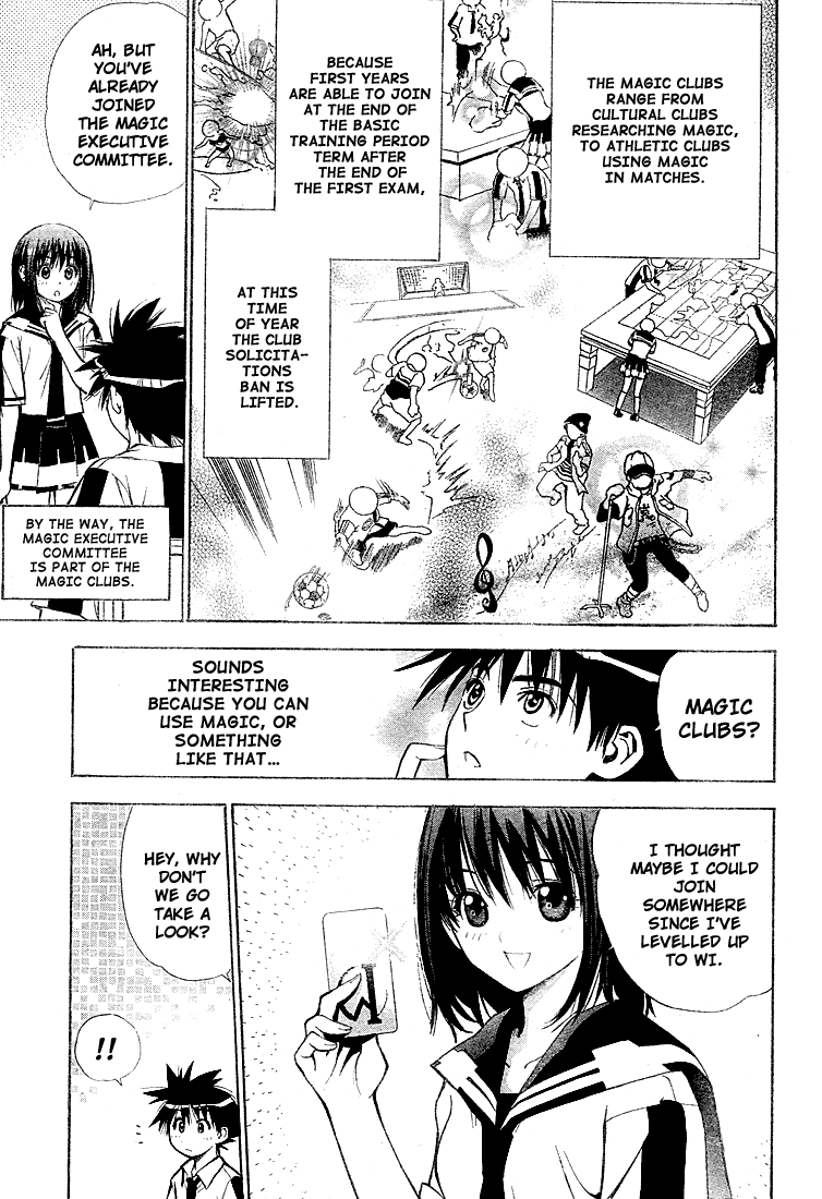 Read Mx0 (en) Manga Online