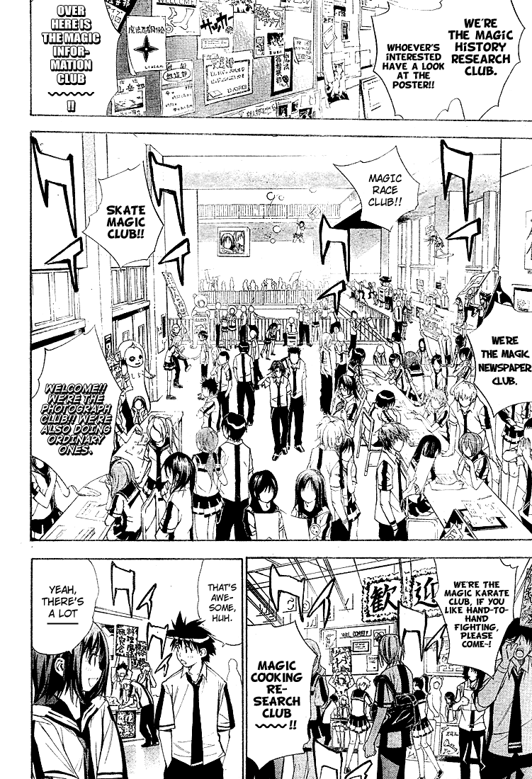 Read Mx0 (en) Manga Online