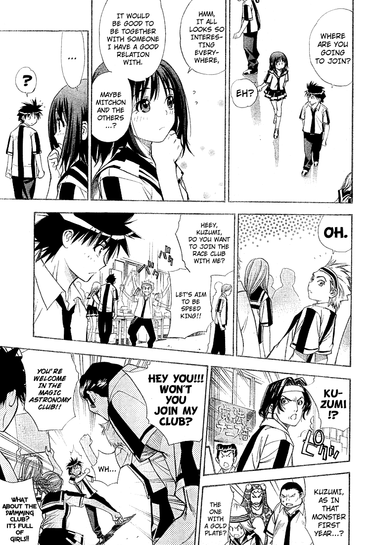 Read Mx0 (en) Manga Online