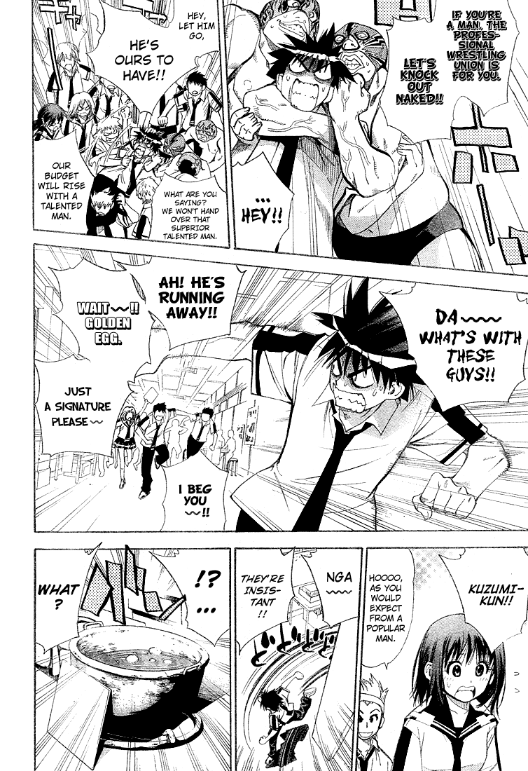 Read Mx0 (en) Manga Online