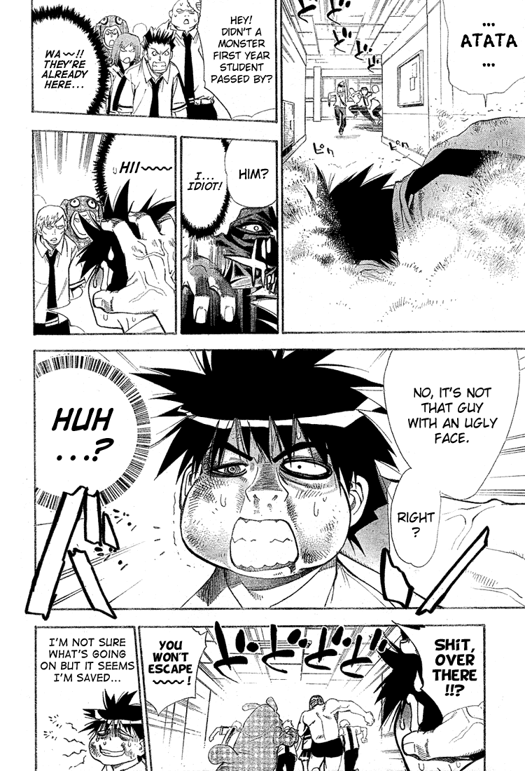 Read Mx0 (en) Manga Online