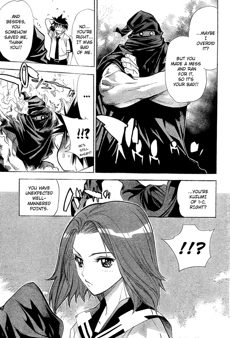 Read Mx0 (en) Manga Online