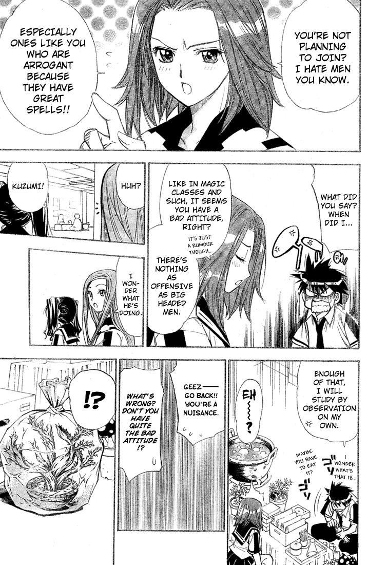 Read Mx0 (en) Manga Online