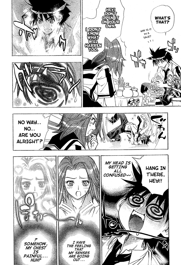 Read Mx0 (en) Manga Online