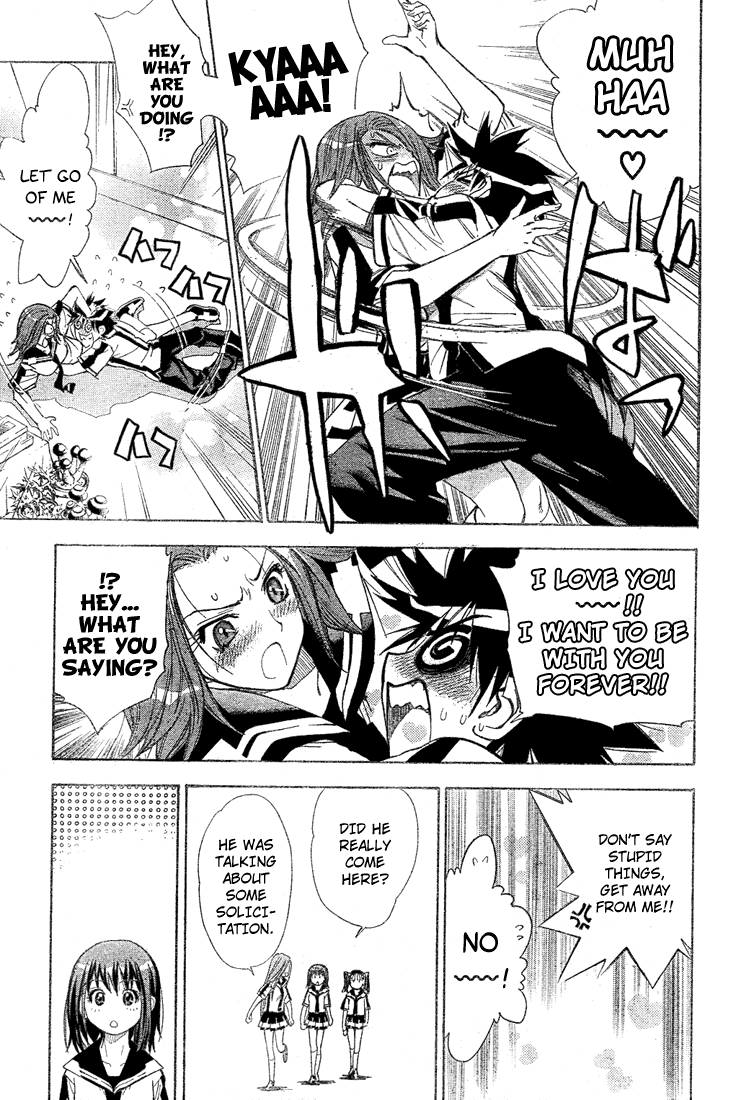 Read Mx0 (en) Manga Online