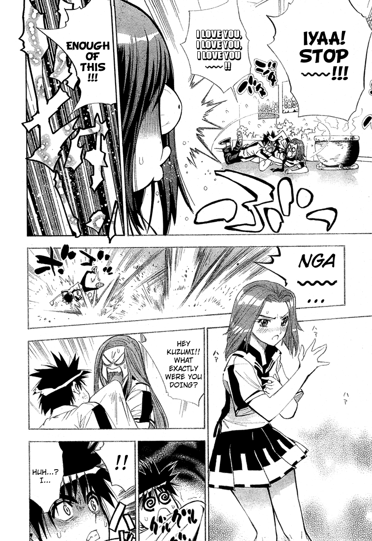 Read Mx0 (en) Manga Online