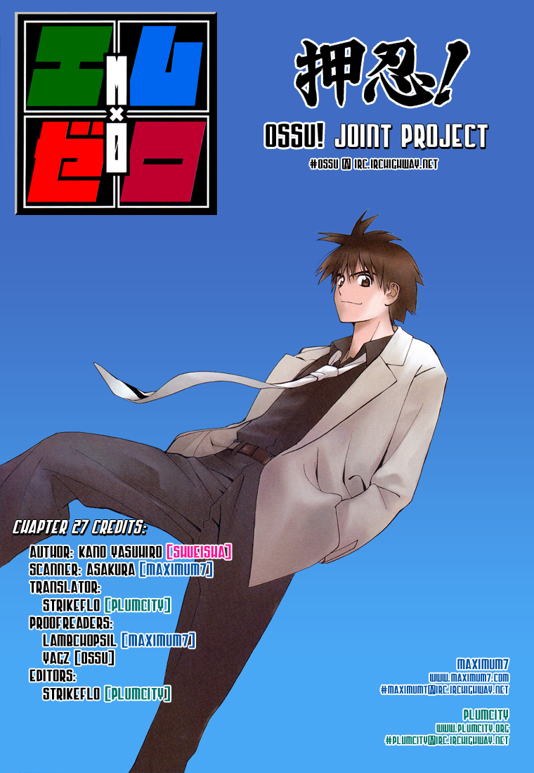 Read Mx0 (en) Manga Online