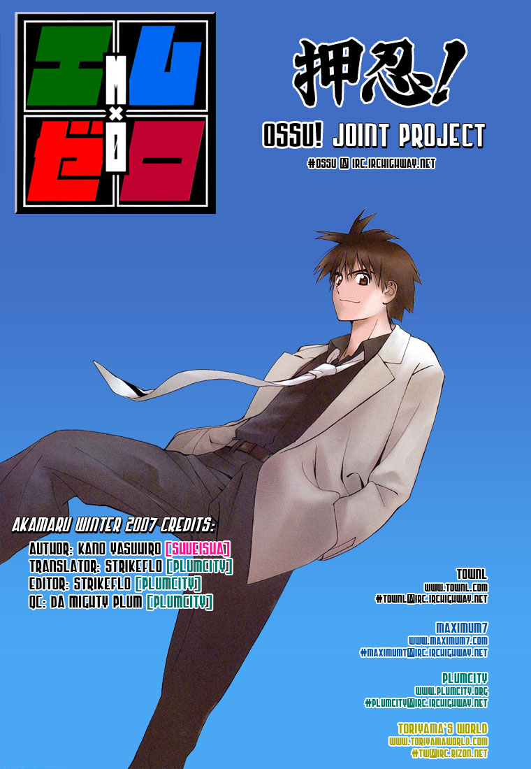 Read Mx0 (en) Manga Online