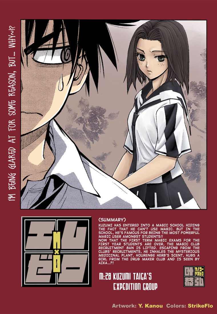 Read Mx0 (en) Manga Online