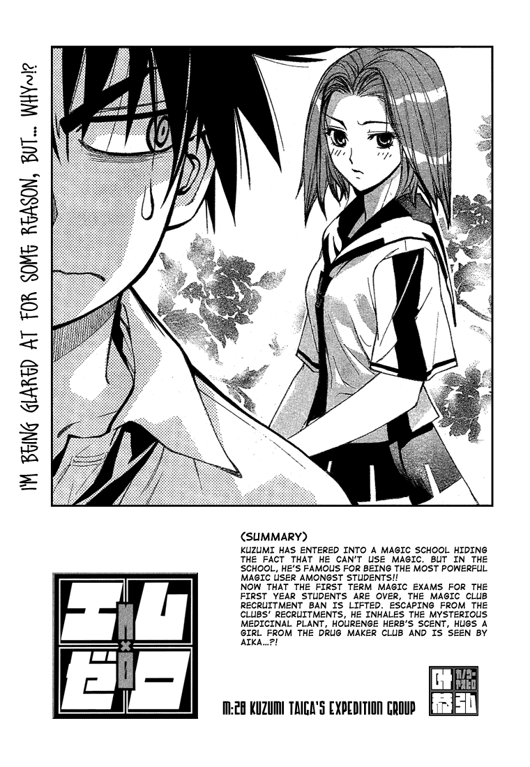 Read Mx0 (en) Manga Online