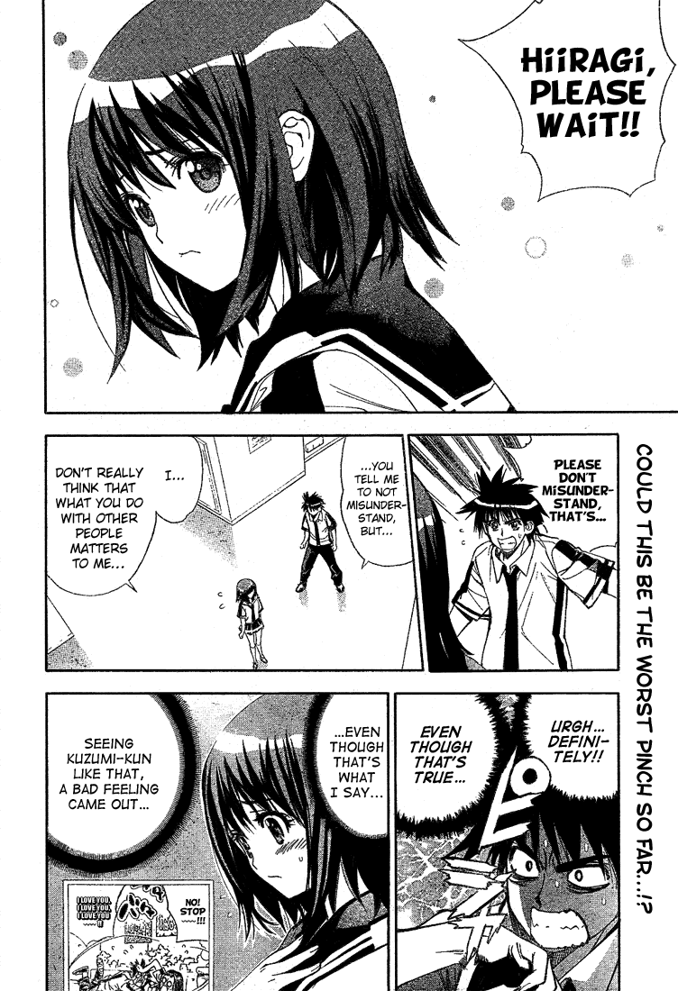 Read Mx0 (en) Manga Online