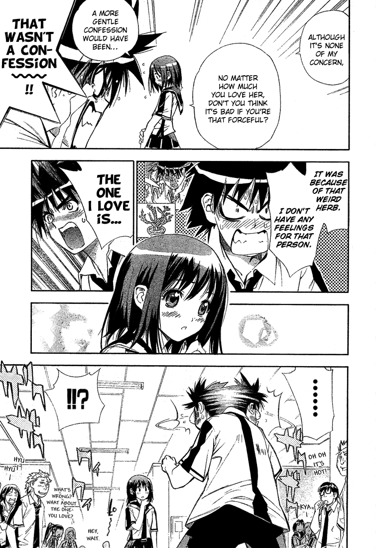 Read Mx0 (en) Manga Online