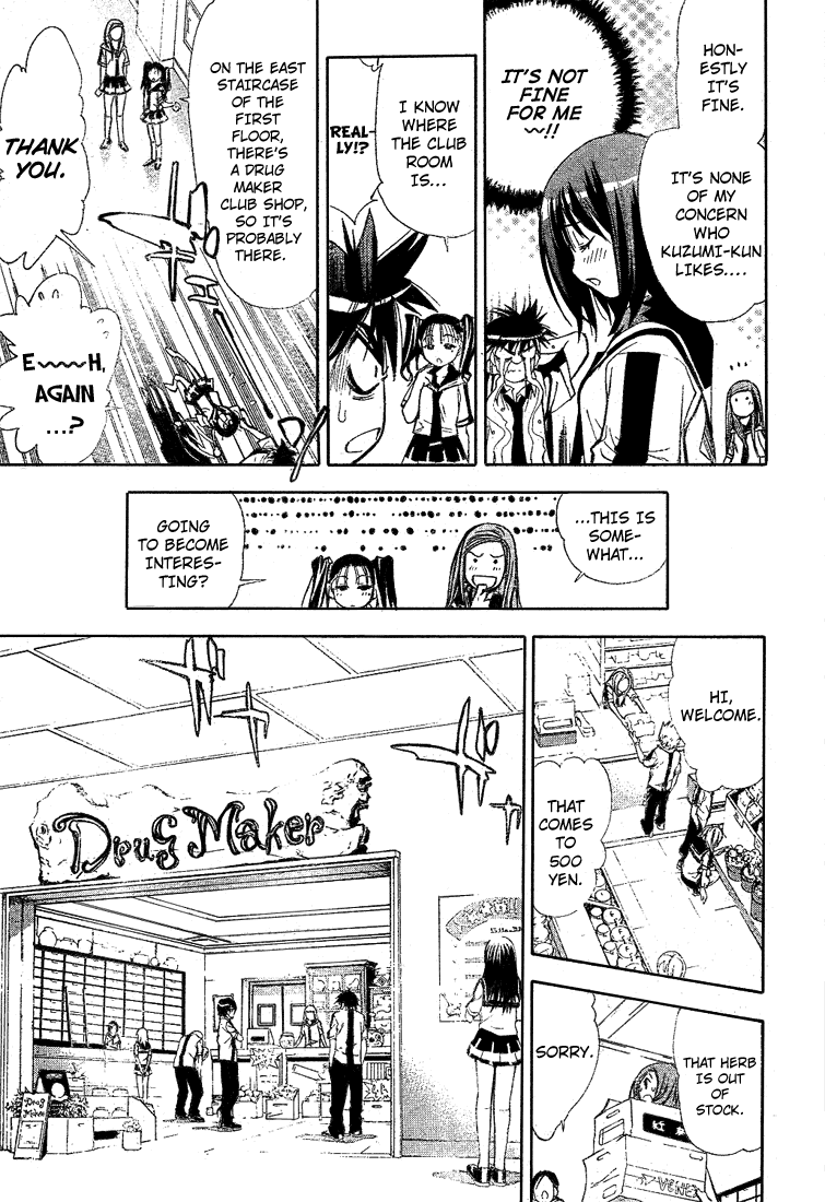 Read Mx0 (en) Manga Online