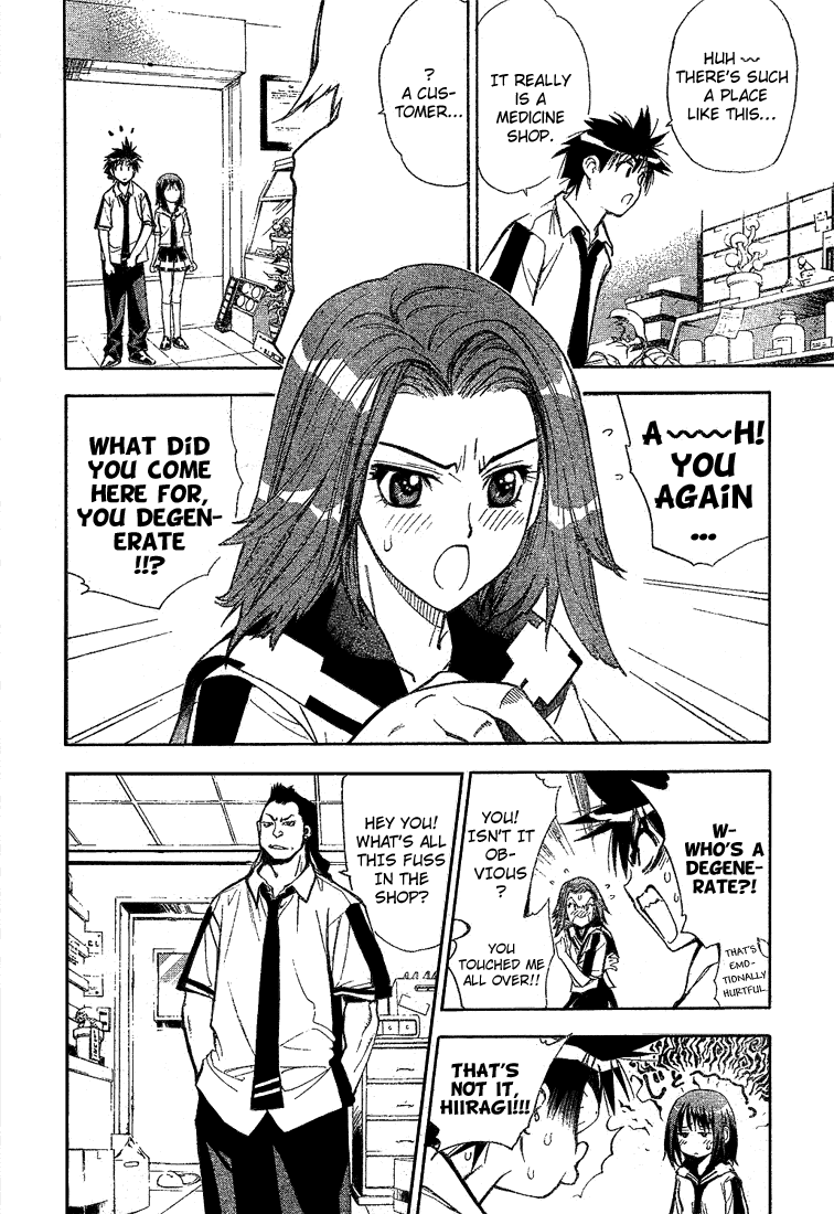 Read Mx0 (en) Manga Online