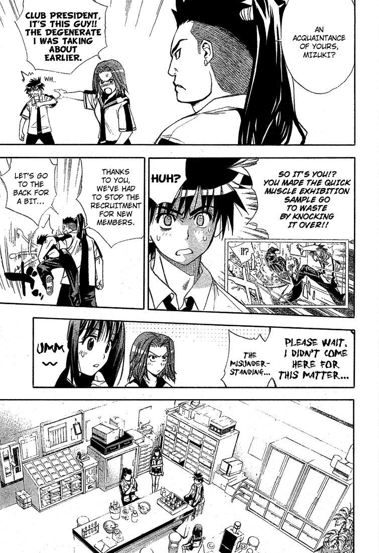 Read Mx0 (en) Manga Online