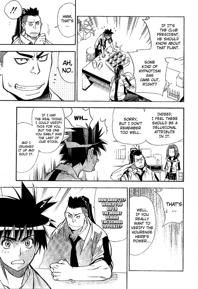 Read Mx0 (en) Manga Online