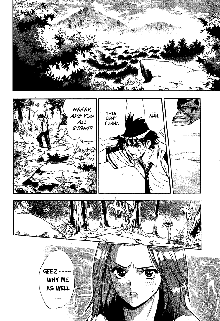 Read Mx0 (en) Manga Online