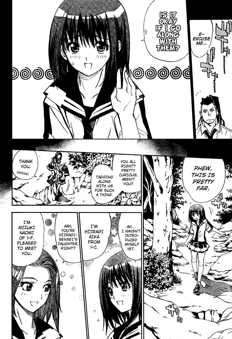 Read Mx0 (en) Manga Online