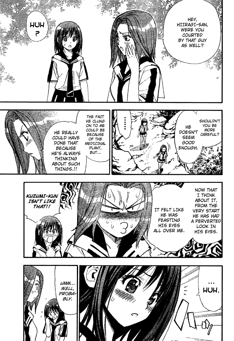 Read Mx0 (en) Manga Online