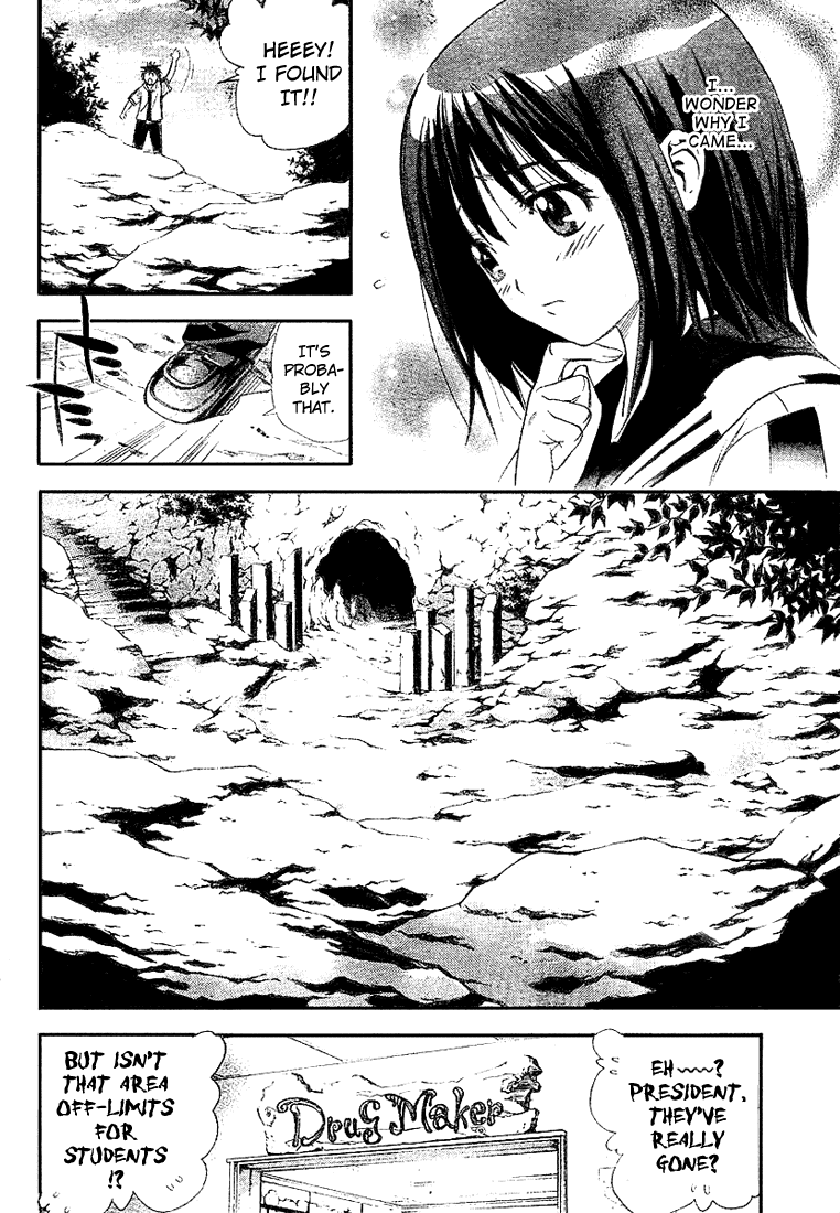 Read Mx0 (en) Manga Online