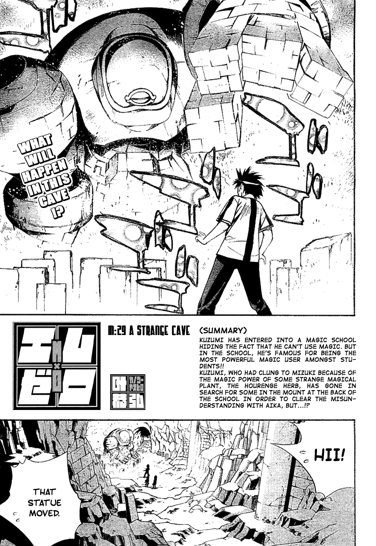 Read Mx0 (en) Manga Online