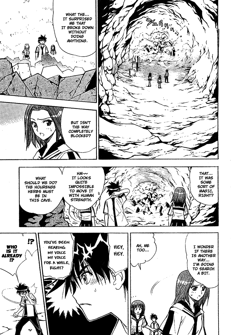 Read Mx0 (en) Manga Online