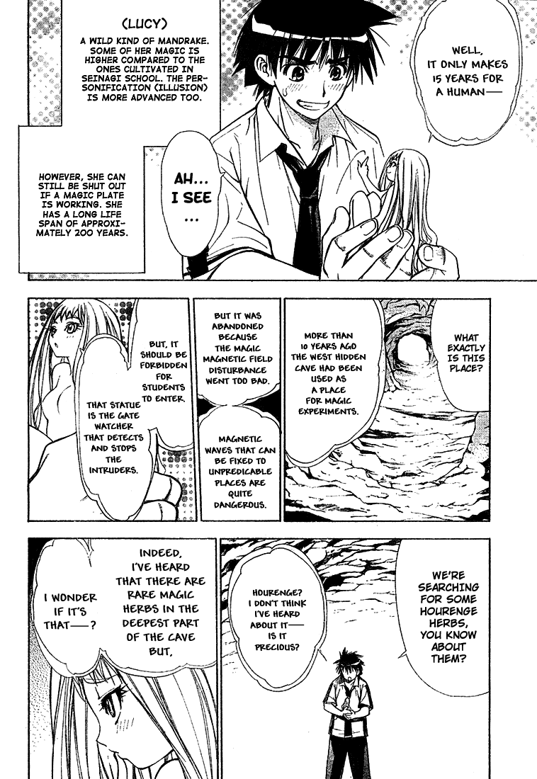 Read Mx0 (en) Manga Online