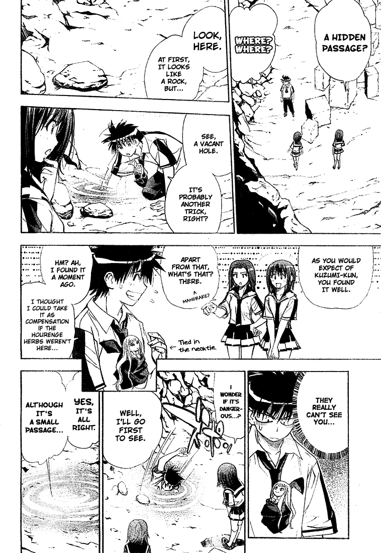 Read Mx0 (en) Manga Online