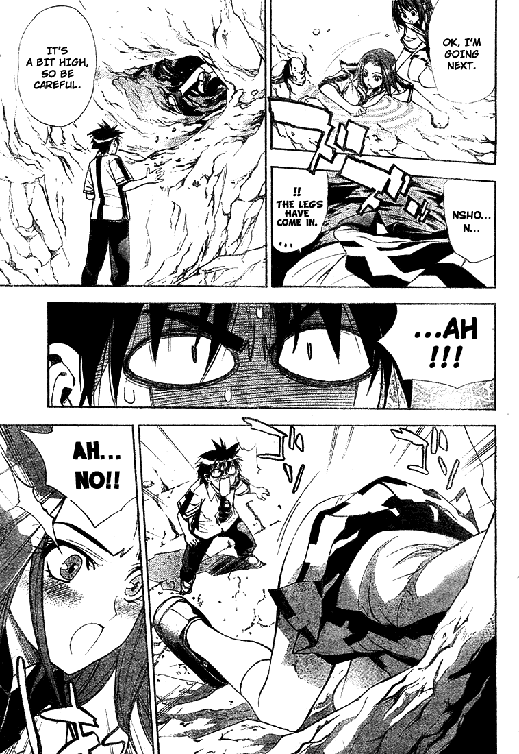 Read Mx0 (en) Manga Online