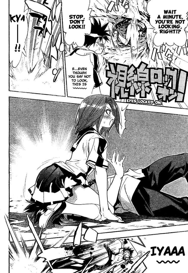 Read Mx0 (en) Manga Online