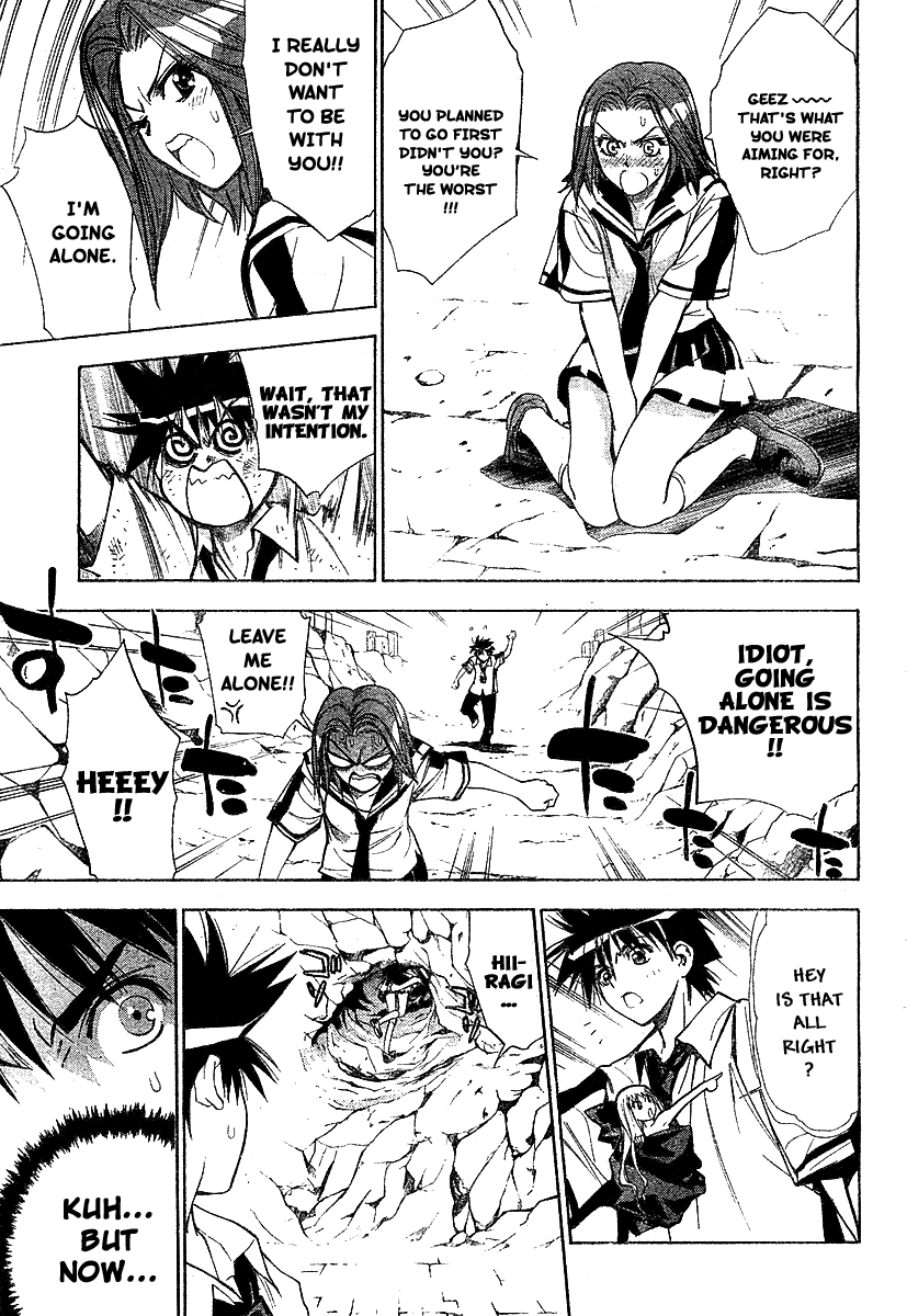 Read Mx0 (en) Manga Online