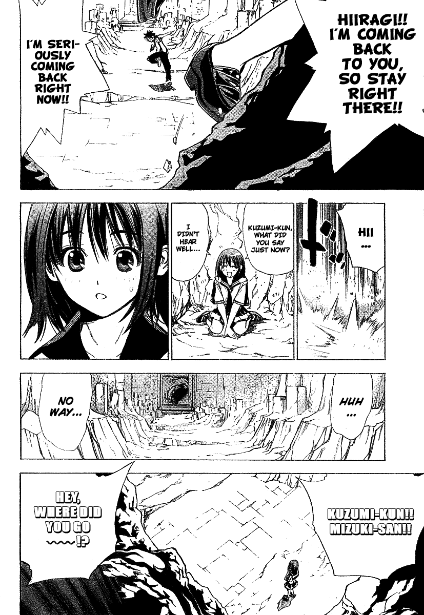 Read Mx0 (en) Manga Online