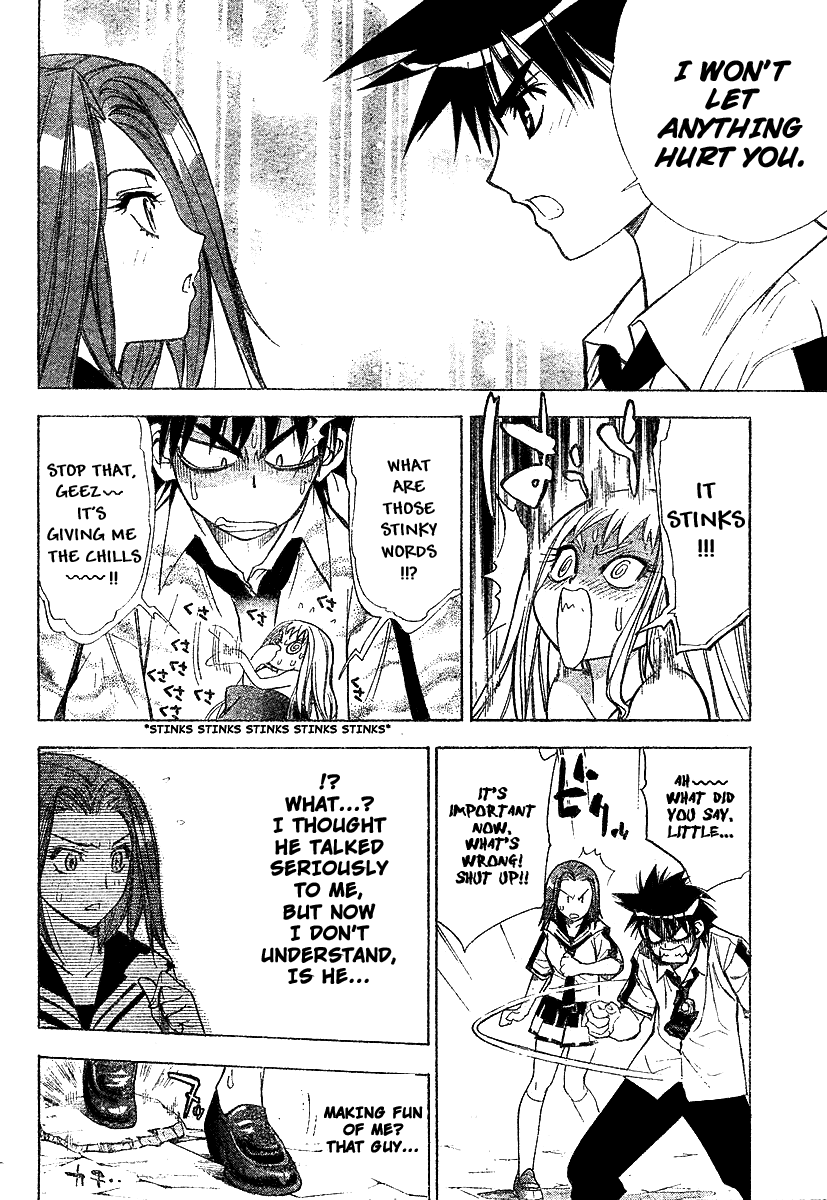 Read Mx0 (en) Manga Online