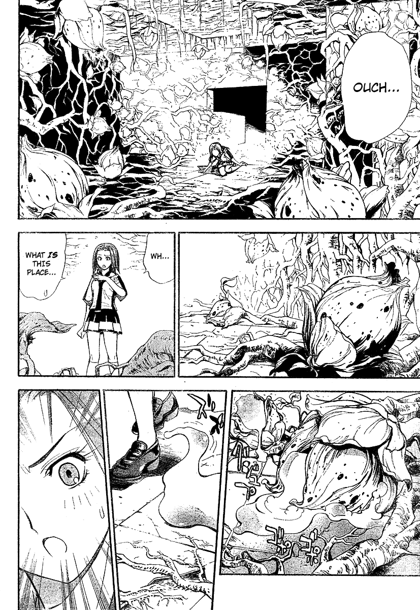 Read Mx0 (en) Manga Online