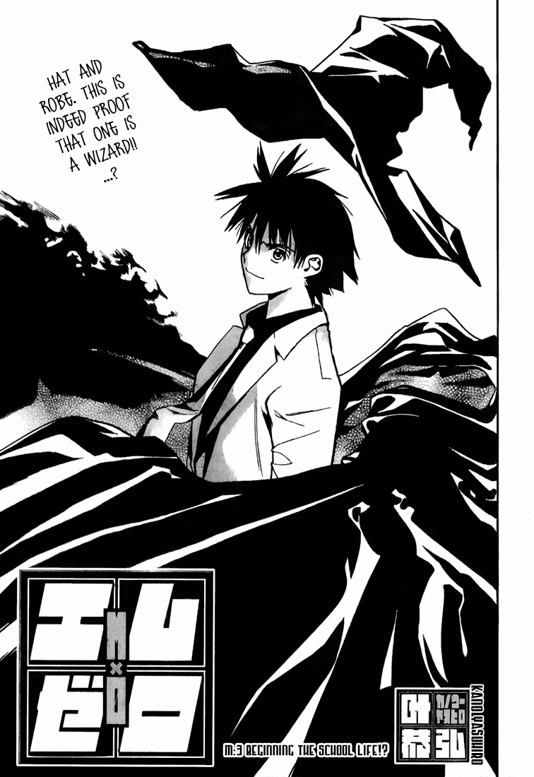 Read Mx0 (en) Manga Online