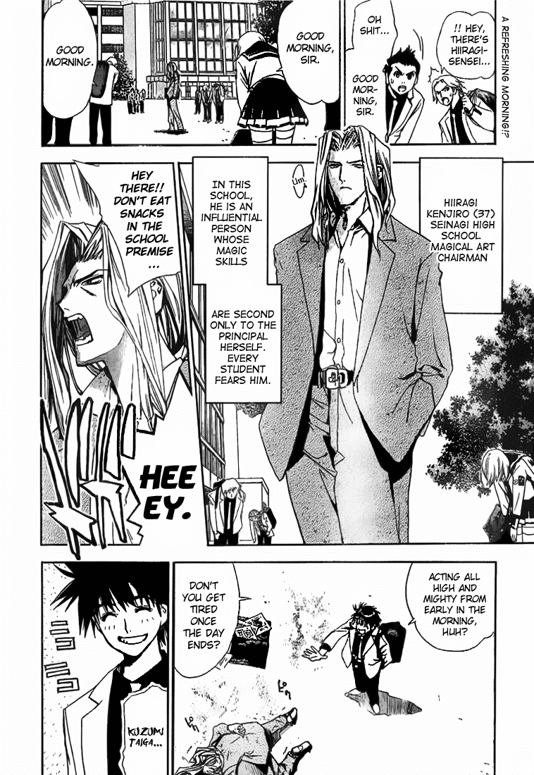 Read Mx0 (en) Manga Online