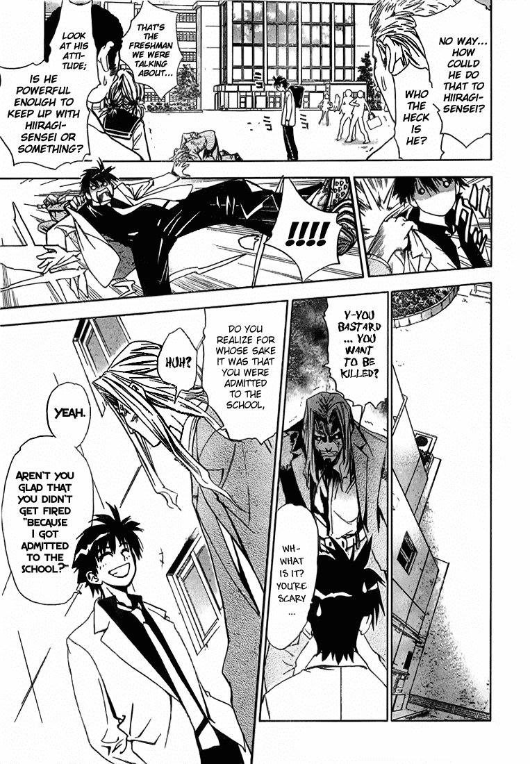 Read Mx0 (en) Manga Online