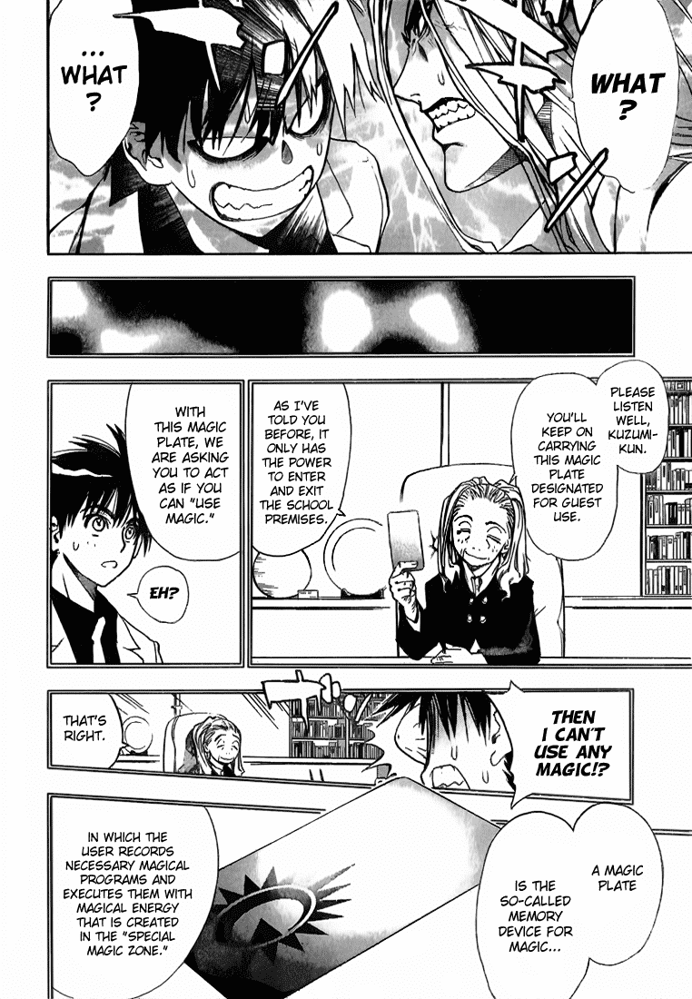 Read Mx0 (en) Manga Online