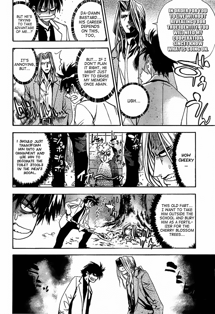 Read Mx0 (en) Manga Online