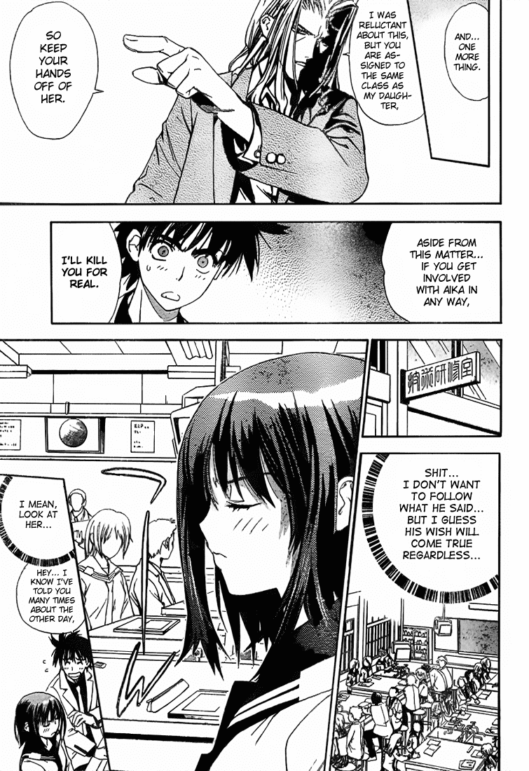 Read Mx0 (en) Manga Online