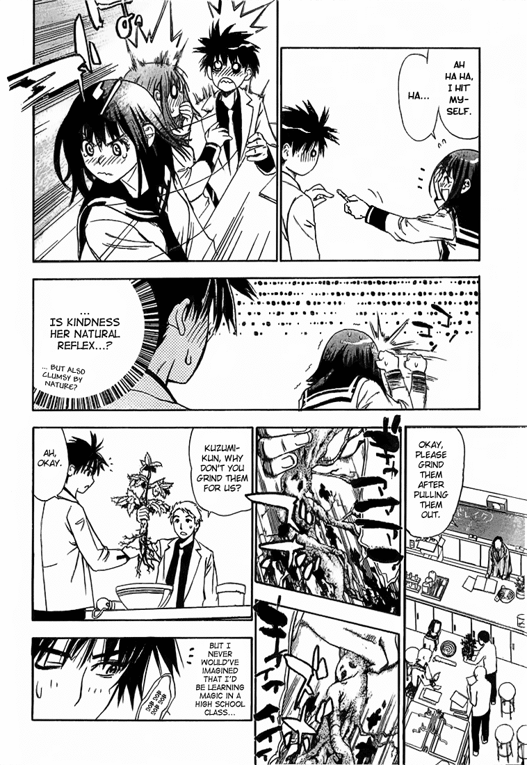 Read Mx0 (en) Manga Online