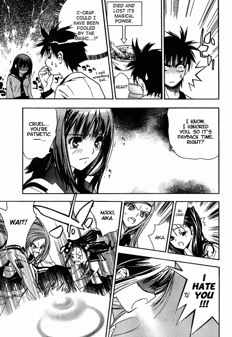 Read Mx0 (en) Manga Online