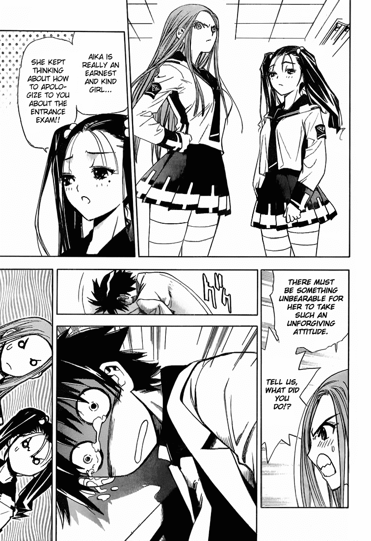 Read Mx0 (en) Manga Online