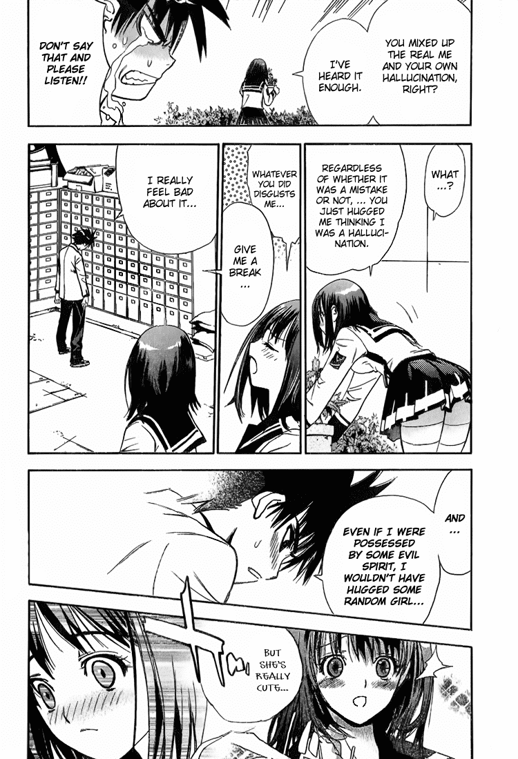 Read Mx0 (en) Manga Online