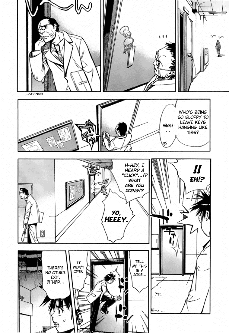 Read Mx0 (en) Manga Online