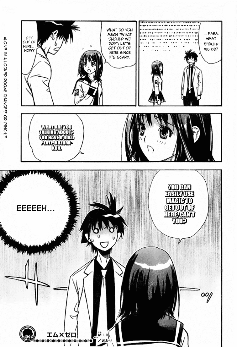 Read Mx0 (en) Manga Online