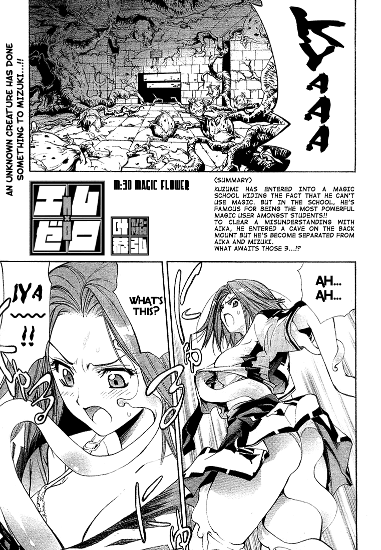 Read Mx0 (en) Manga Online