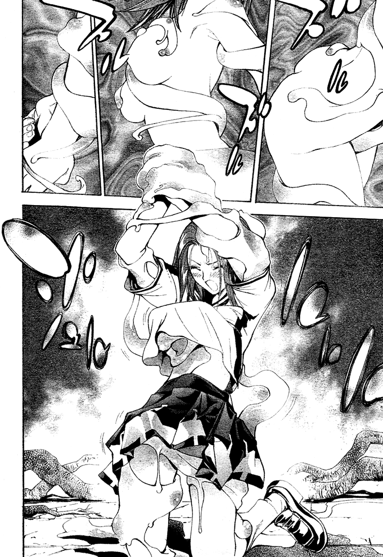 Read Mx0 (en) Manga Online